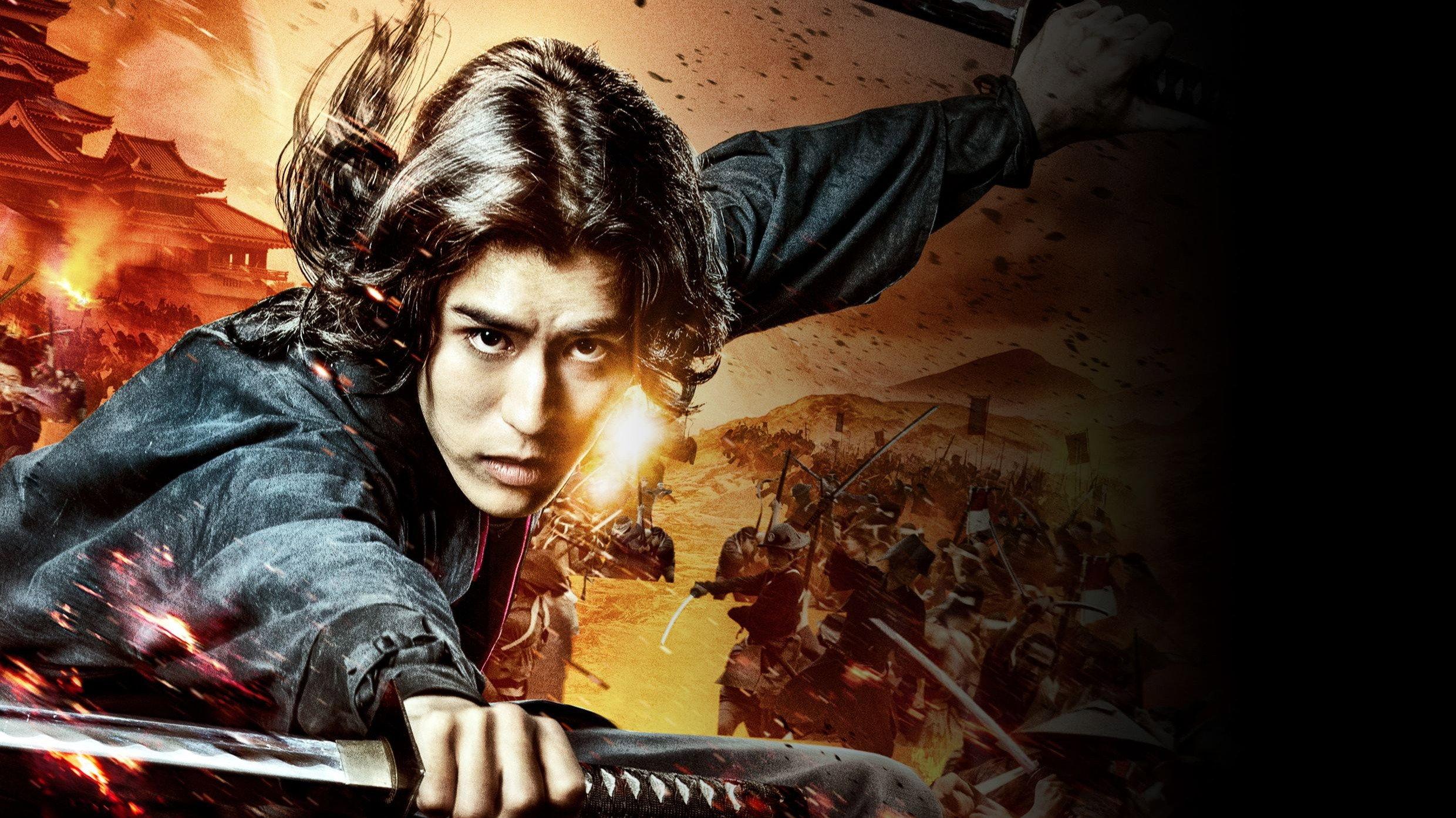 Last Ninja: Red Shadow 2019 movie scene