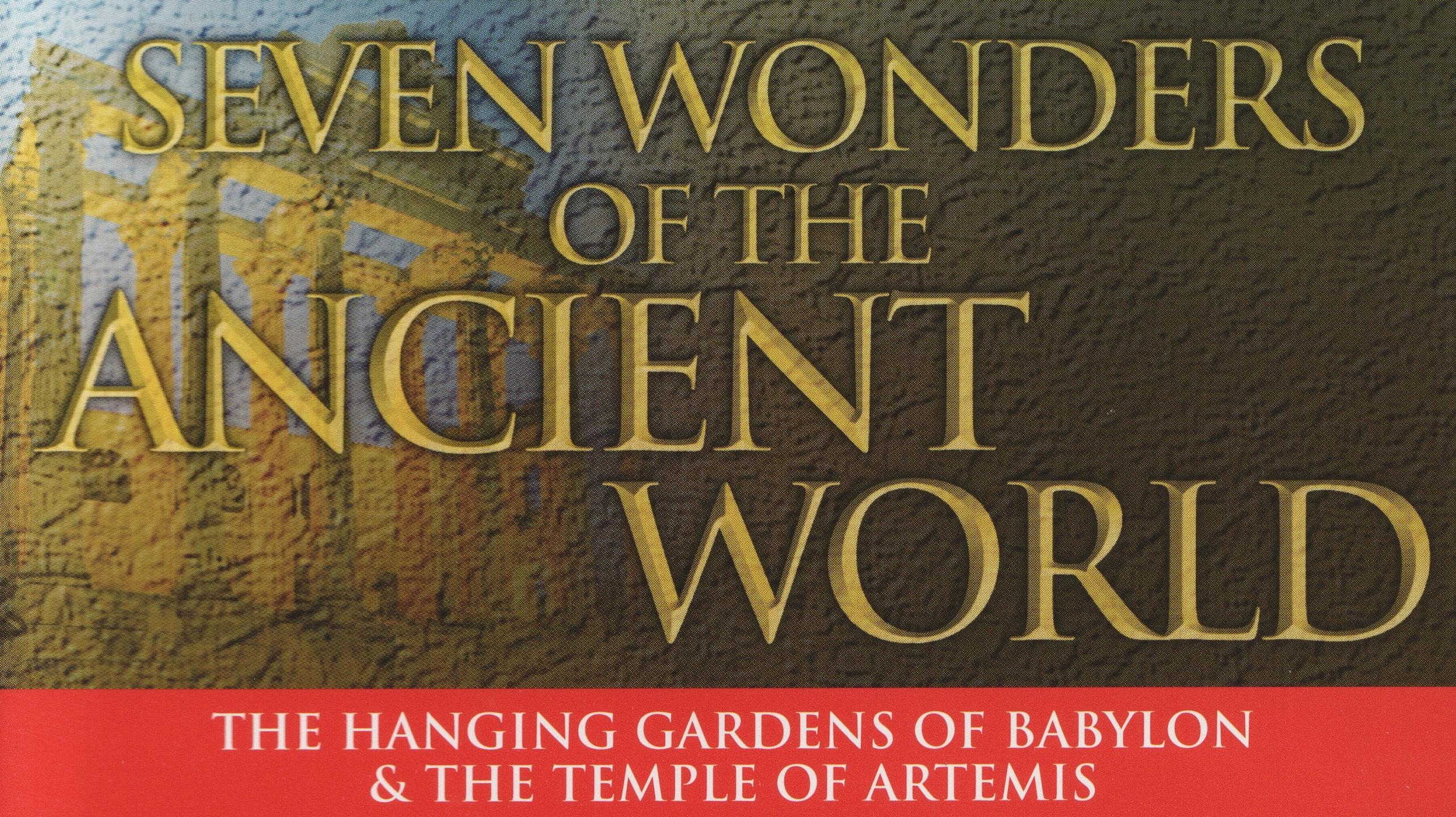 Seven Wonders of the Ancient World: The Wonders of the East 1994 movie scene