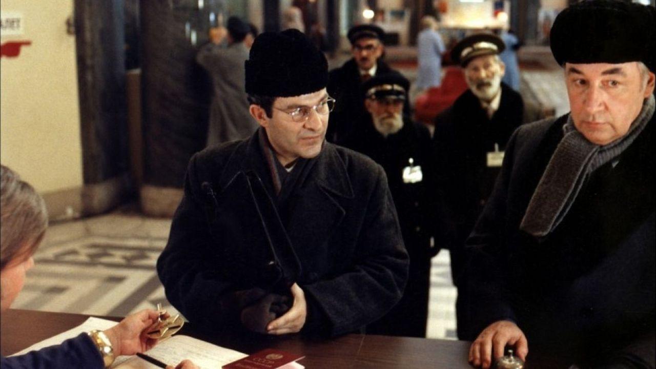 Twist Again in Moscow 1986 movie scene