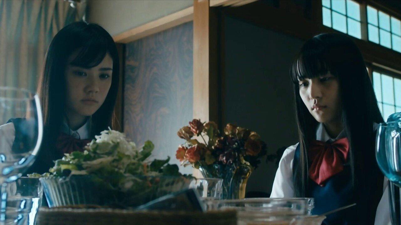 Black Maiden: Chapter Q 2019 movie scene