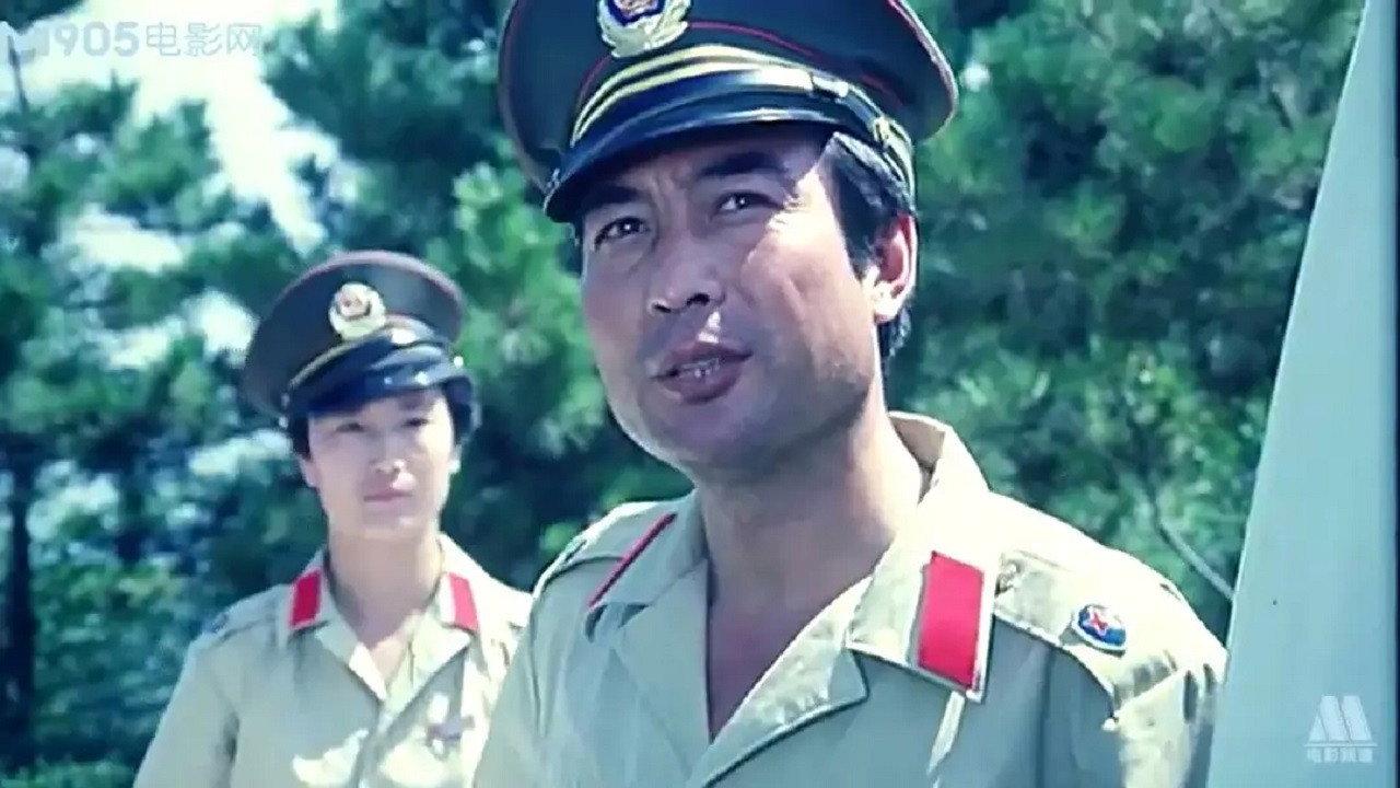 Cheetah in Action 1990 movie scene