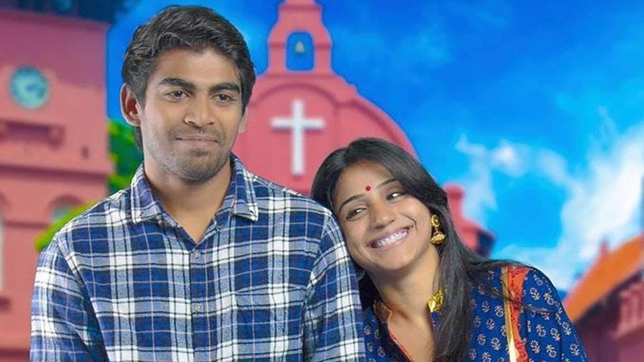 Geethaiyin Raadhai 2016 movie scene
