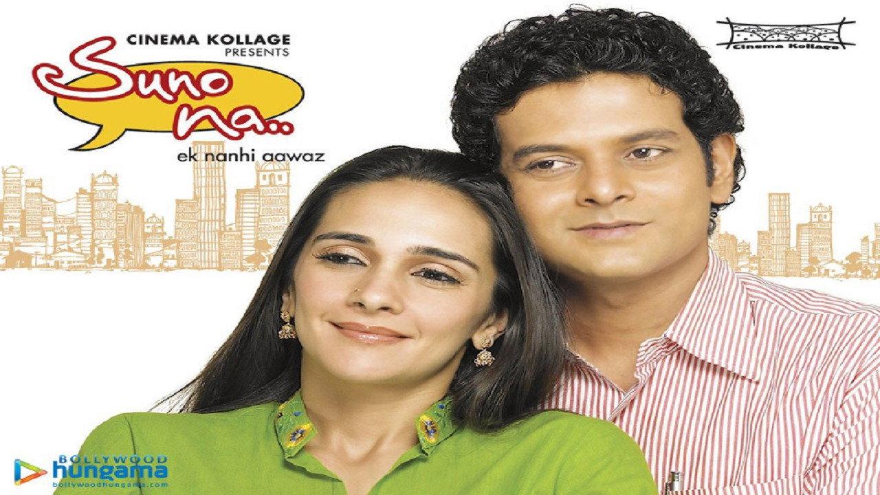 Suno Na.. Ek Nanhi Aawaz 2009 movie scene