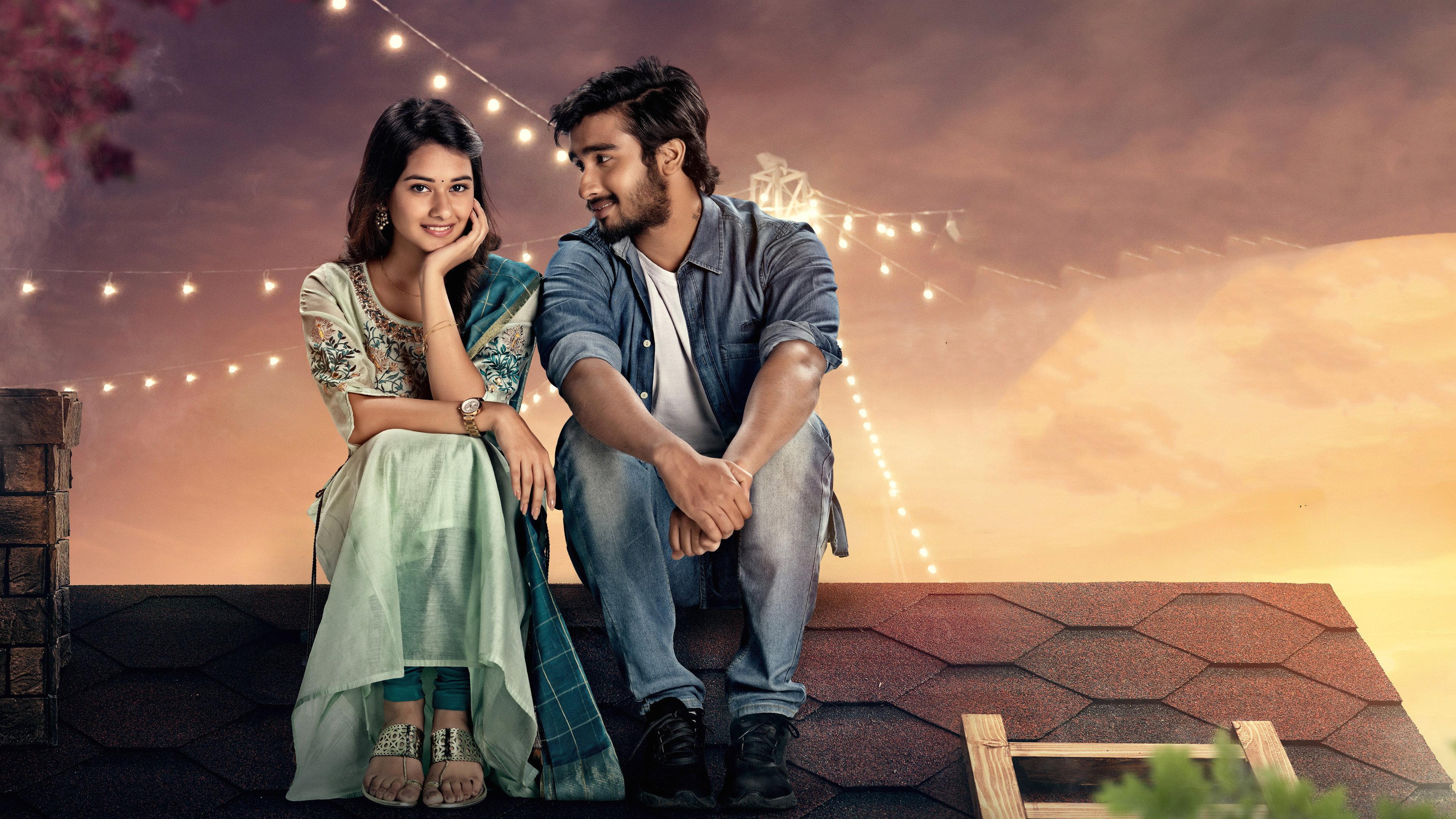 Kotha Kothaga 2022 movie scene