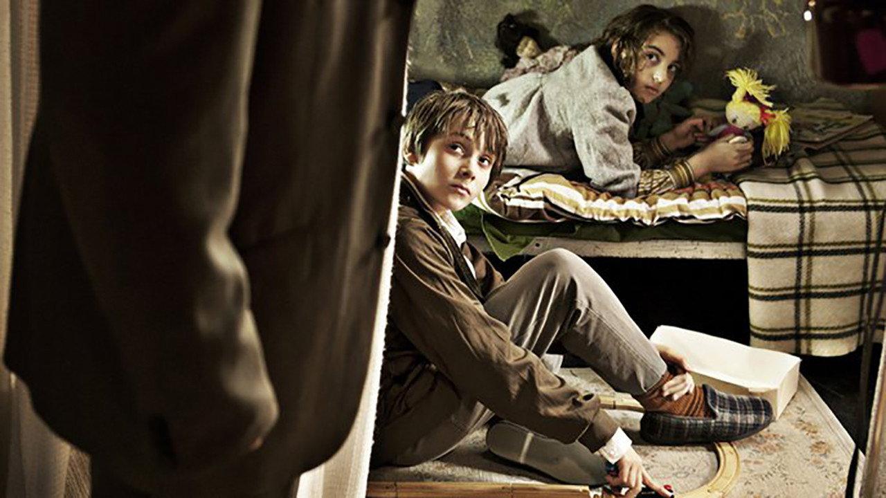 Daddy 2012 movie scene