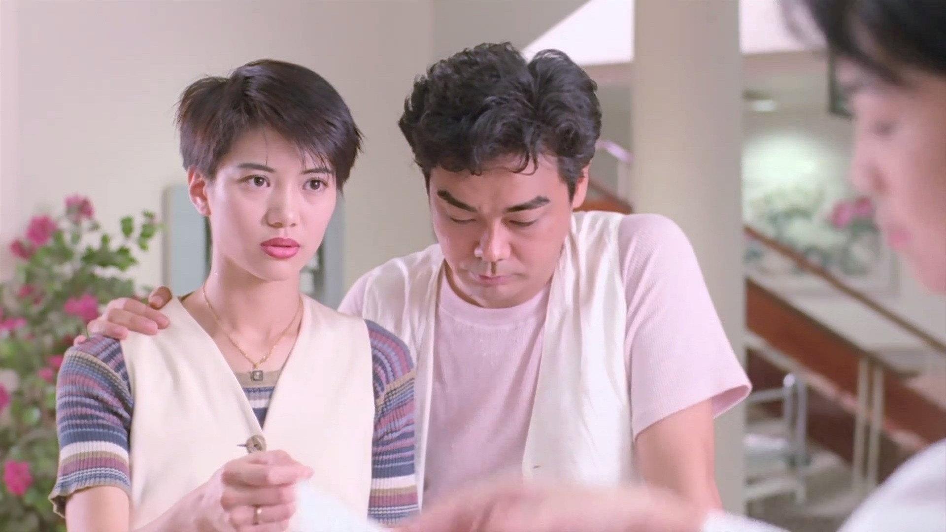 Tears and Triumph 1994 movie scene