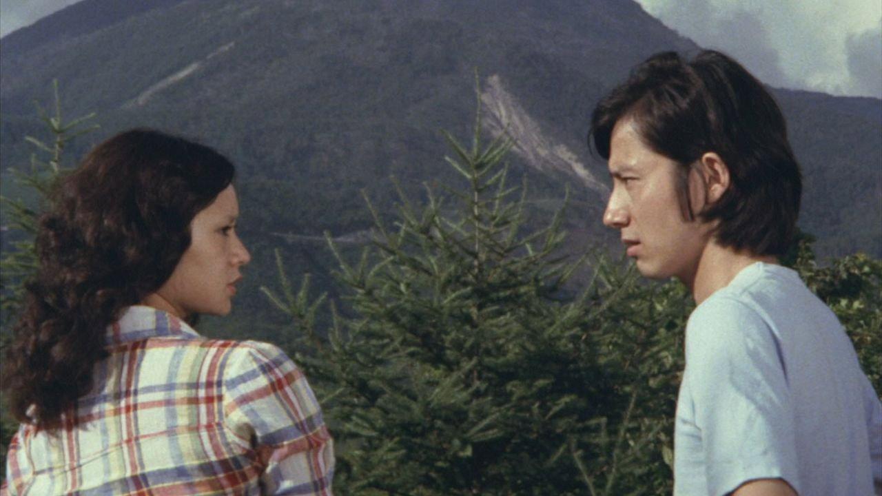 The Heart 1973 movie scene