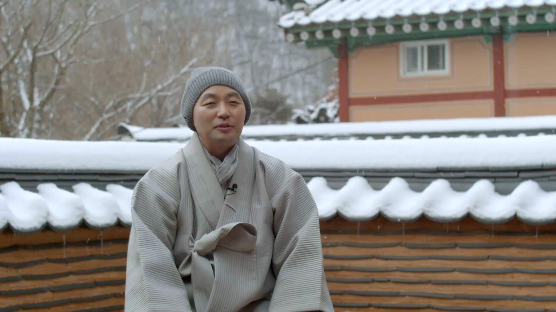 Nine Monks 2020 movie scene