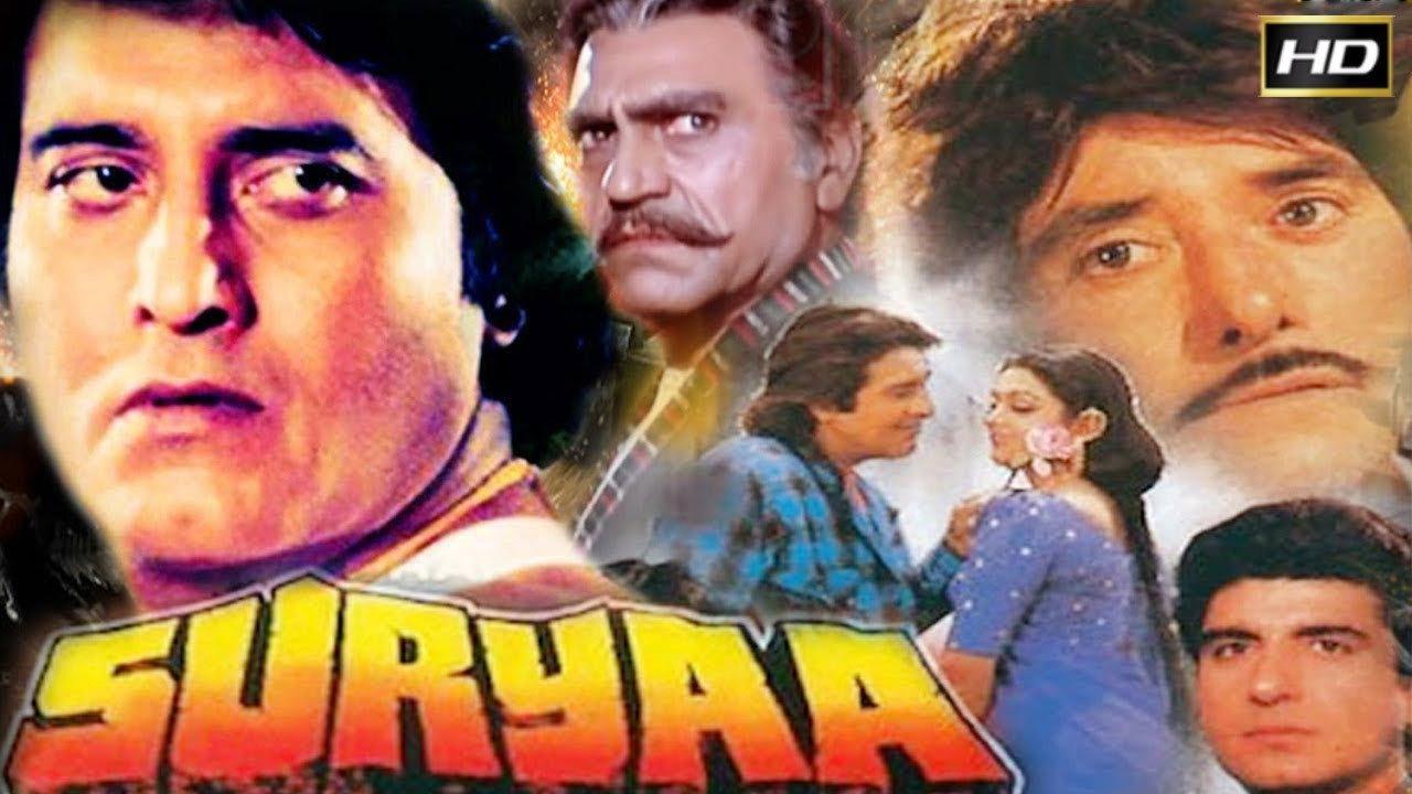 Suryaa: An Awakening 1989 movie scene