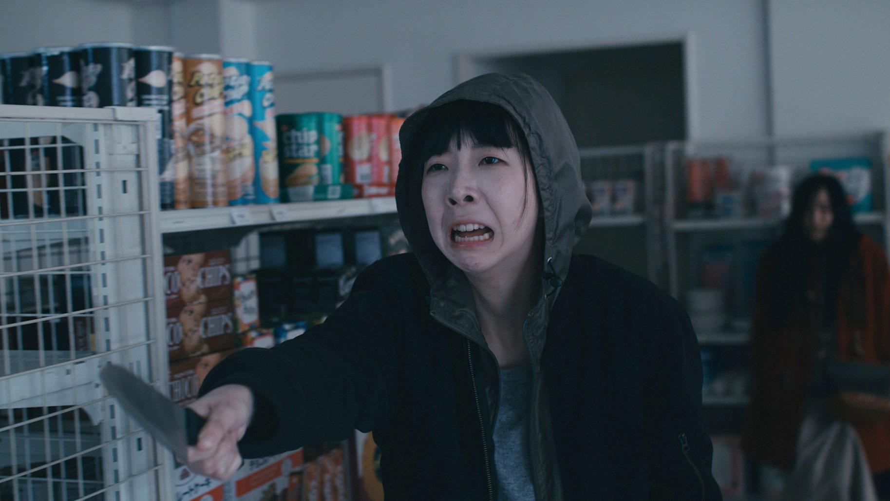 Last Lie  movie scene