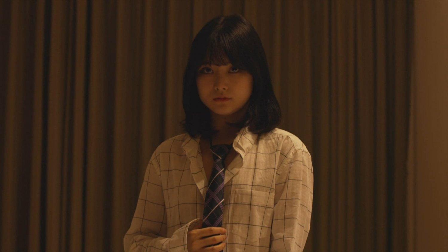 Trap: Her Hole 2021 movie scene