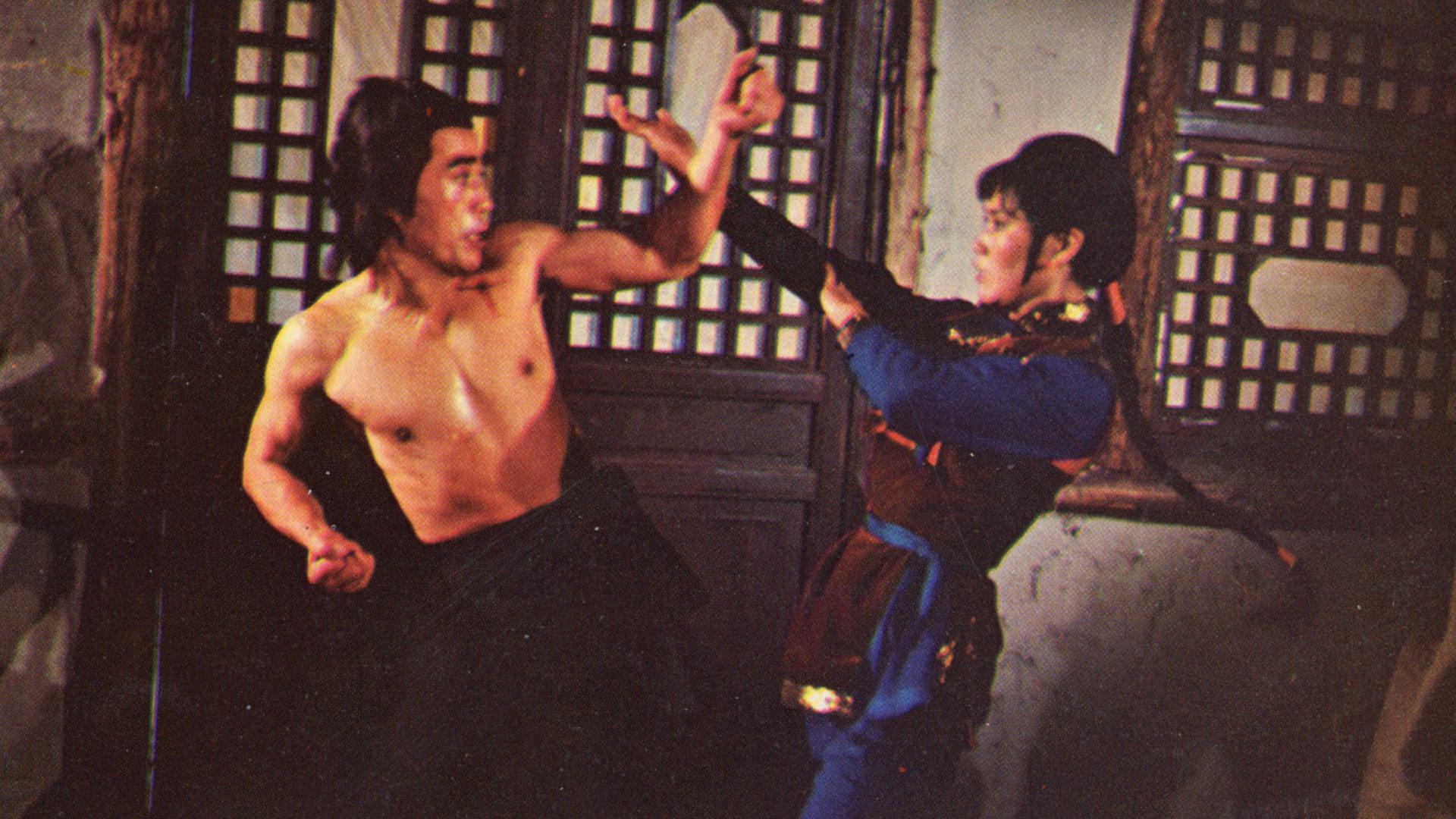 Blooded Treasury Fight 1979 movie scene