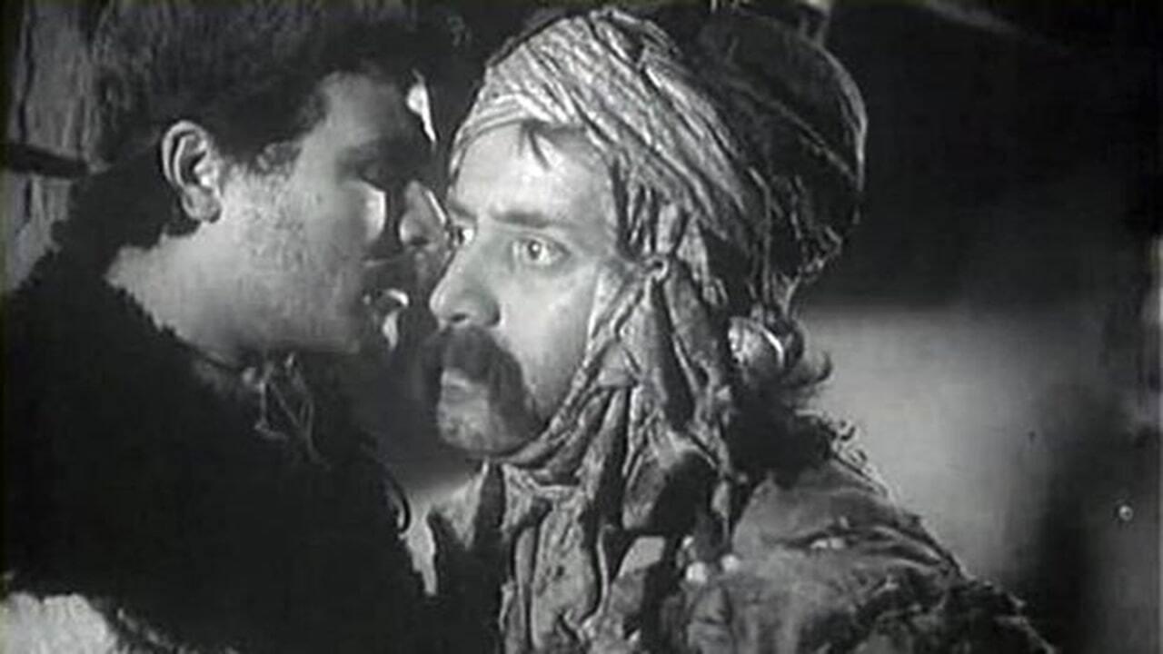 The Song from Kumbara 1955 movie scene