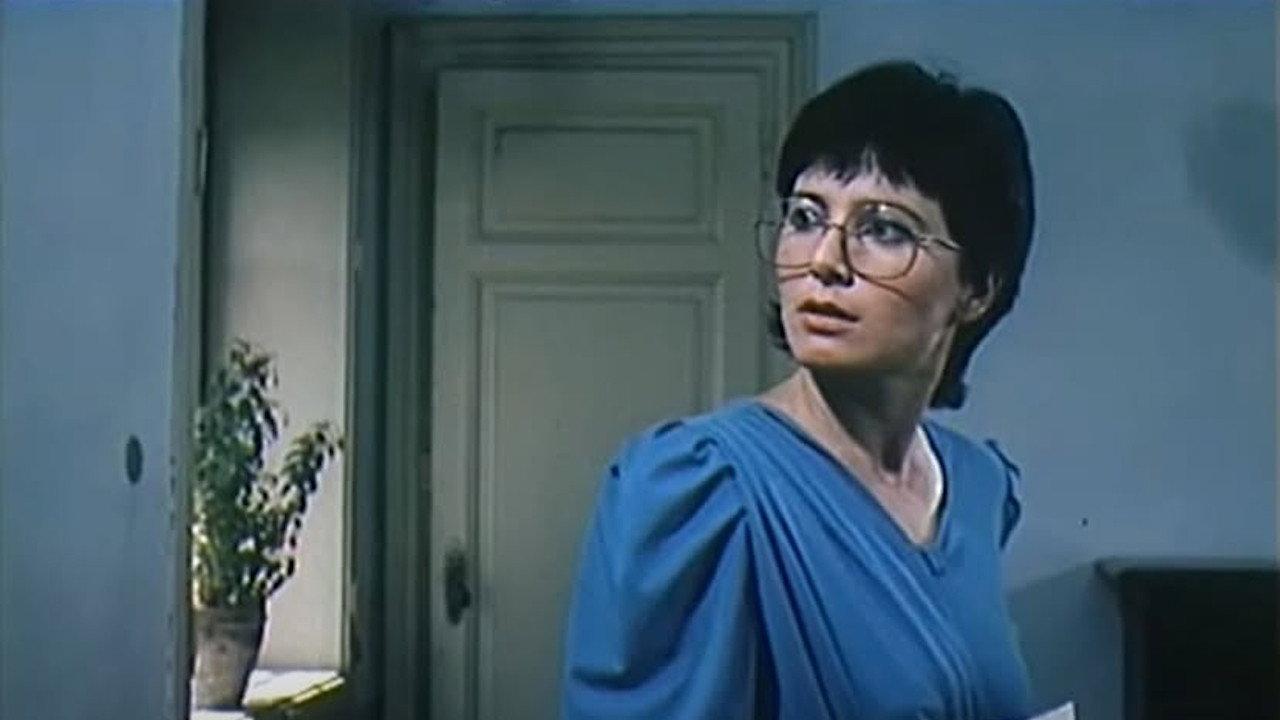 The Train Leaves at Five to Seven 1988 movie scene