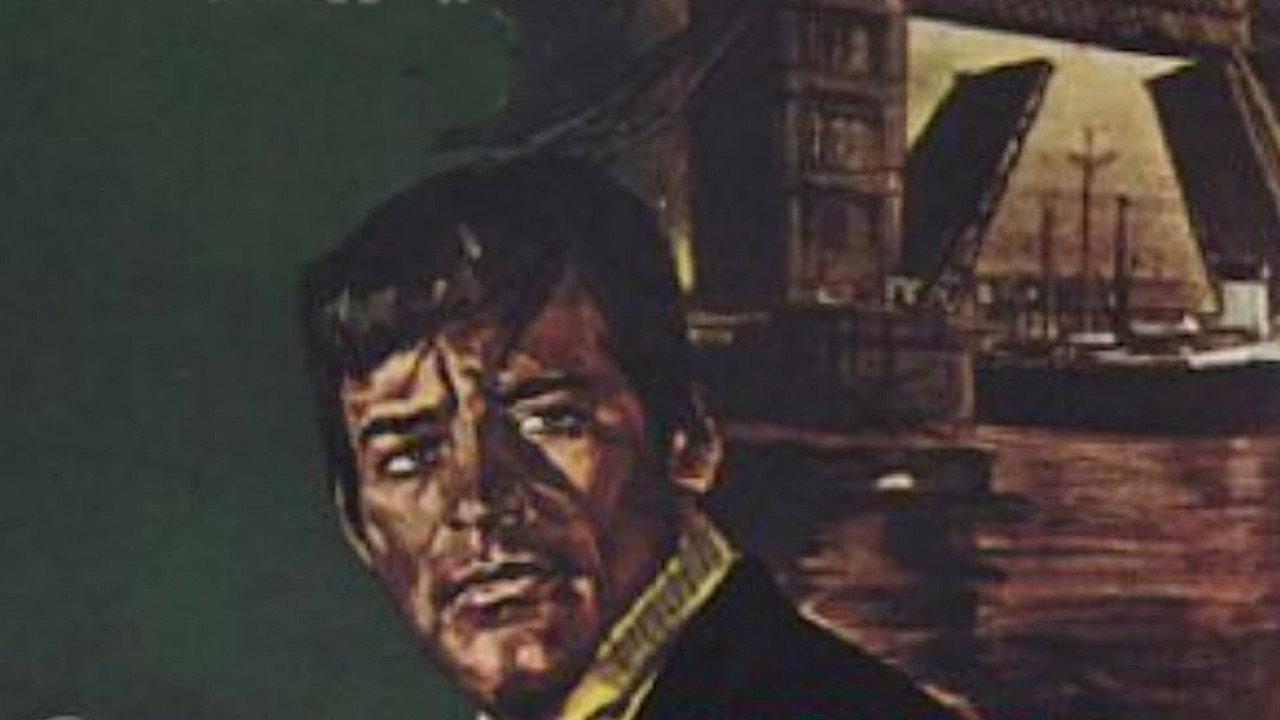 Psychopath 1968 movie scene