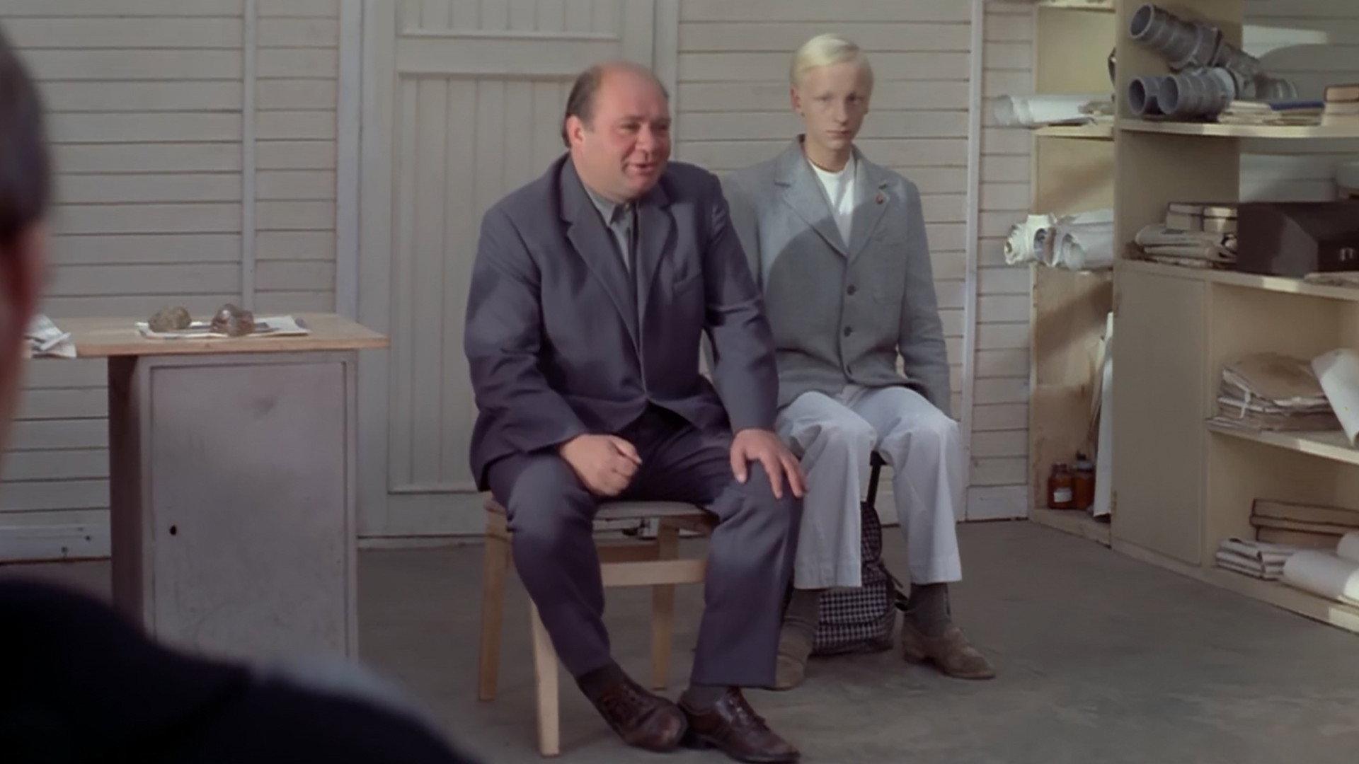 The Bonus 1974 movie scene