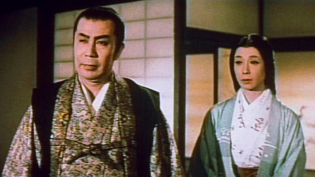Honno-Ji in Flames 1960 movie scene