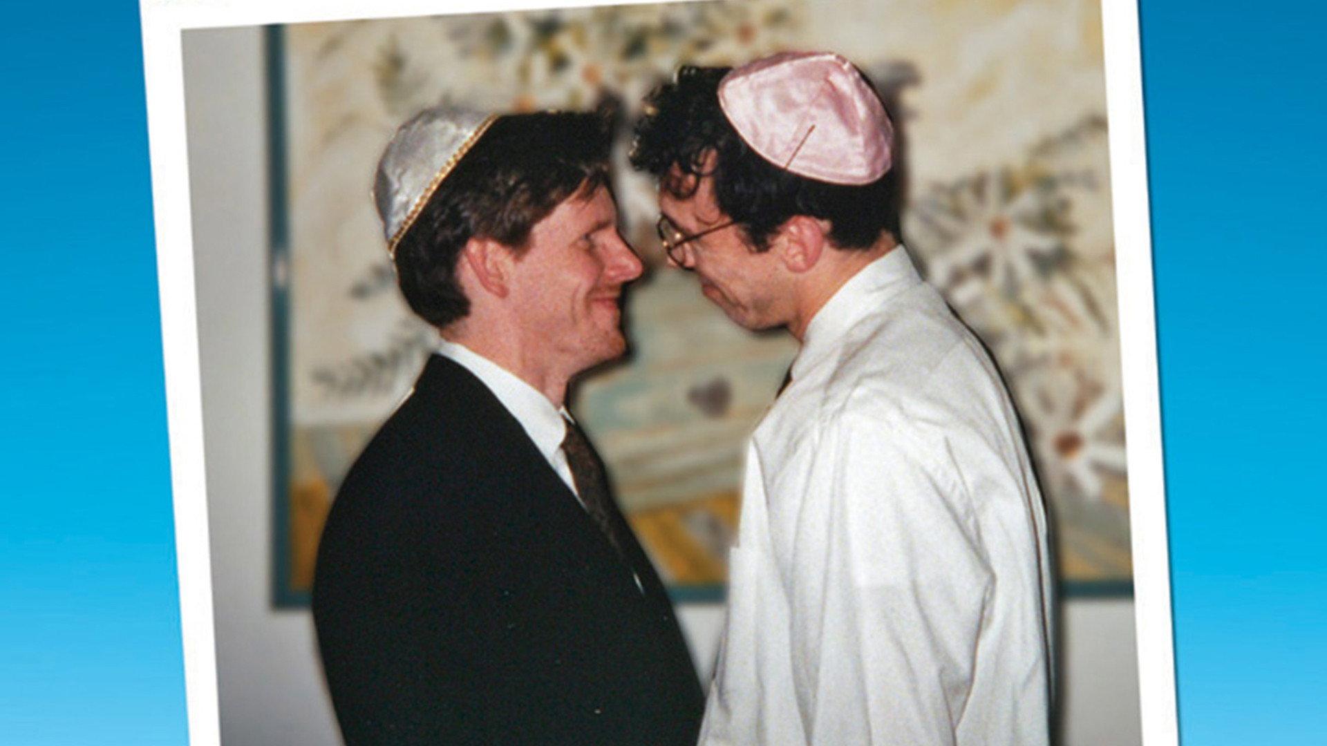 Next Year in Jerusalem 1997 movie scene
