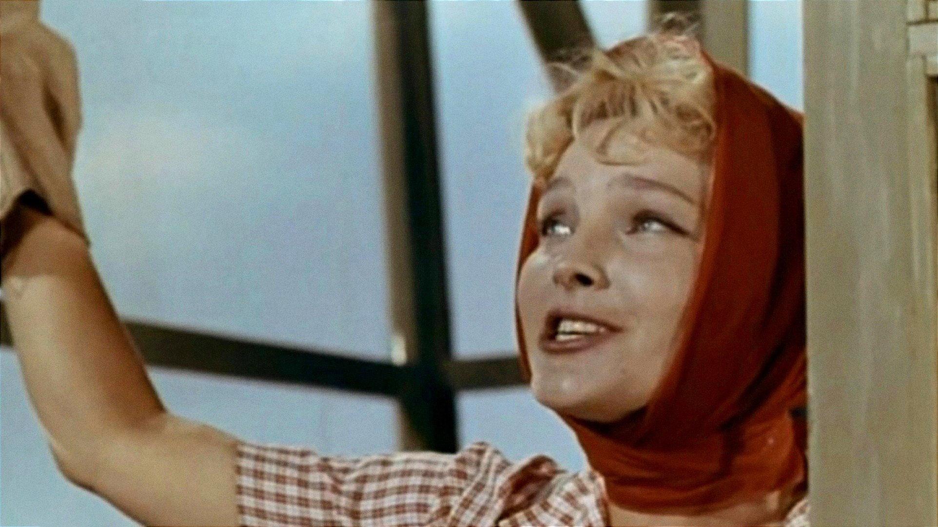 Cherry Town 1963 movie scene