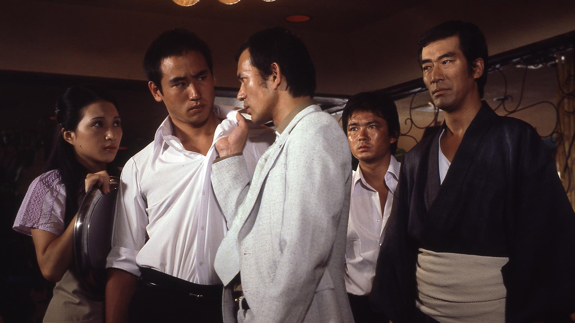 The Days of No Return 1978 movie scene