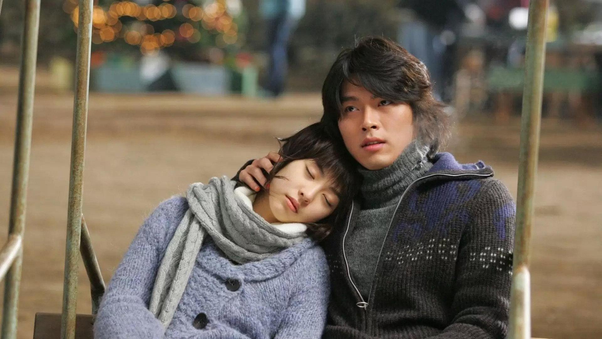 A Millionaire's First Love 2006 movie scene