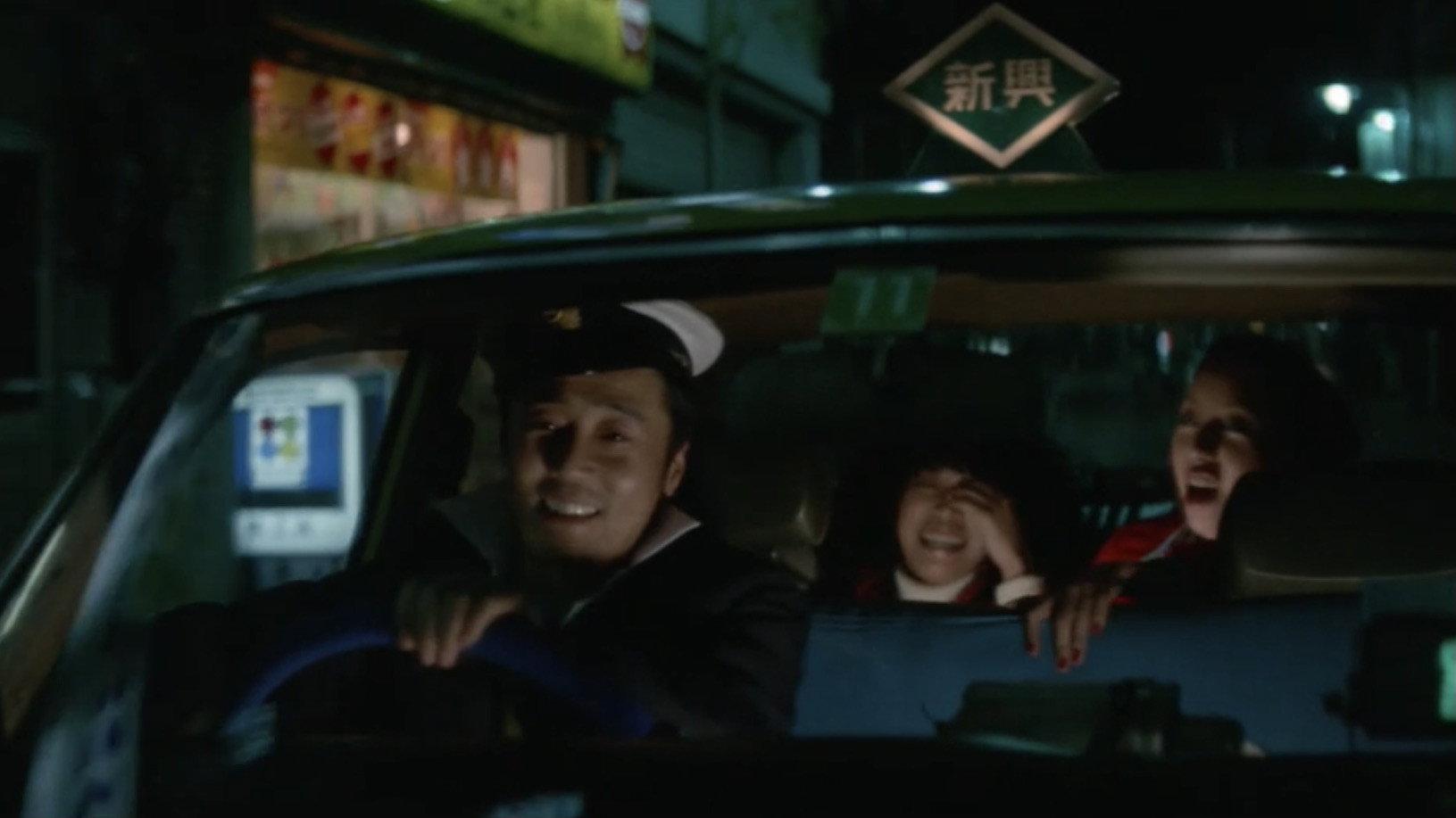 Taxi Driver: Nighttime Lustful Flower 1977 movie scene