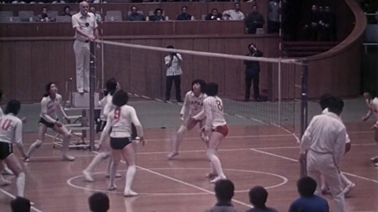 The Drive to Win 1981 movie scene