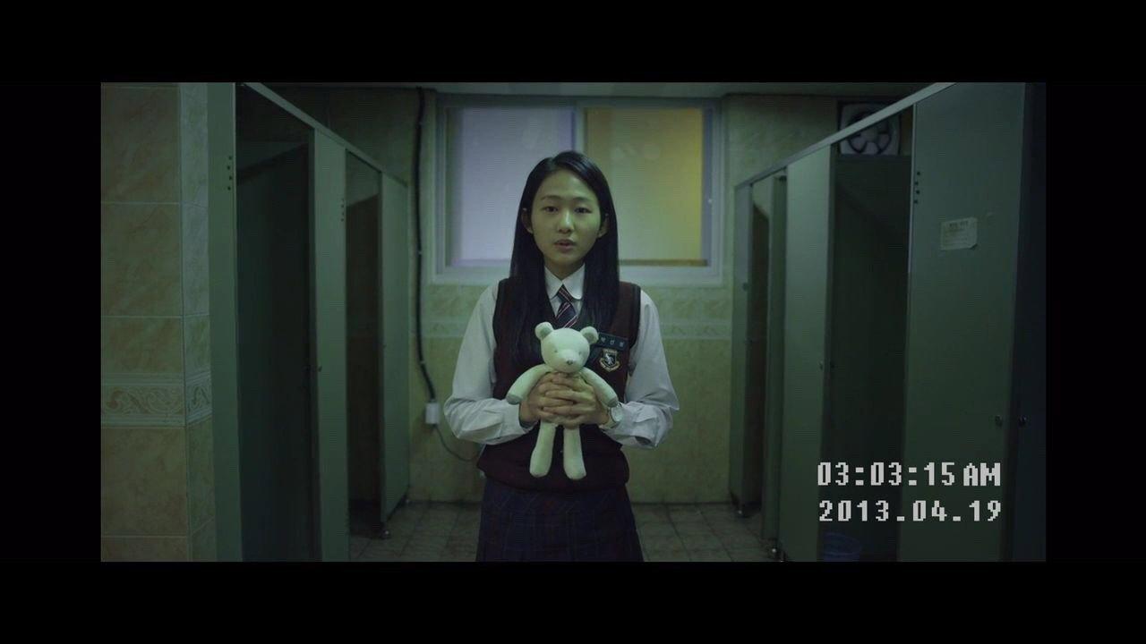 Hide-and-Never Seek 2016 movie scene