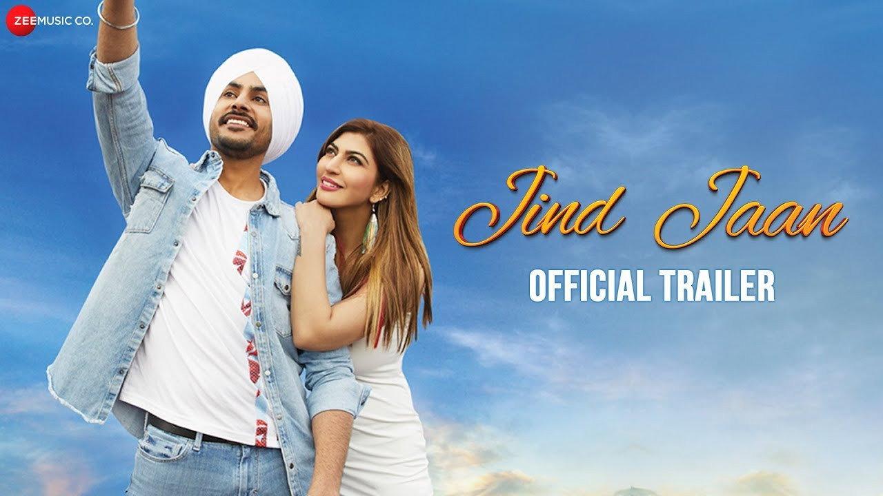 Jind Jaan 2019 movie scene