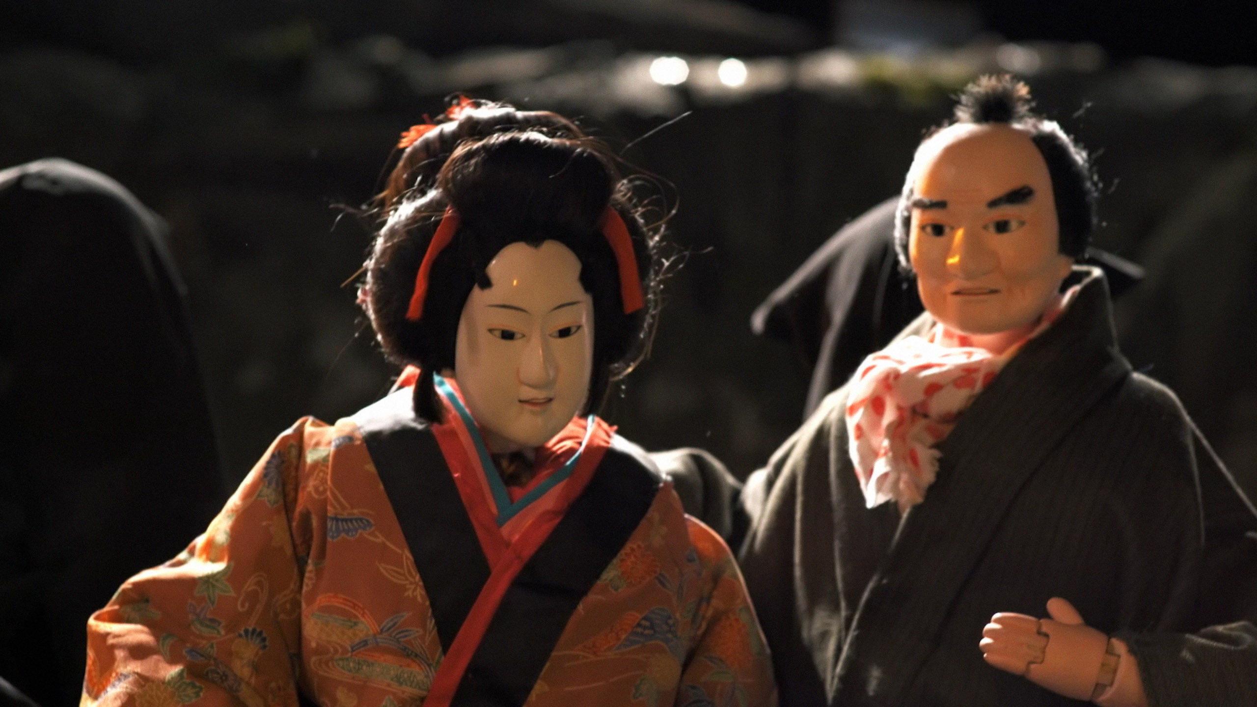 Kaiju Bunraku 2017 movie scene