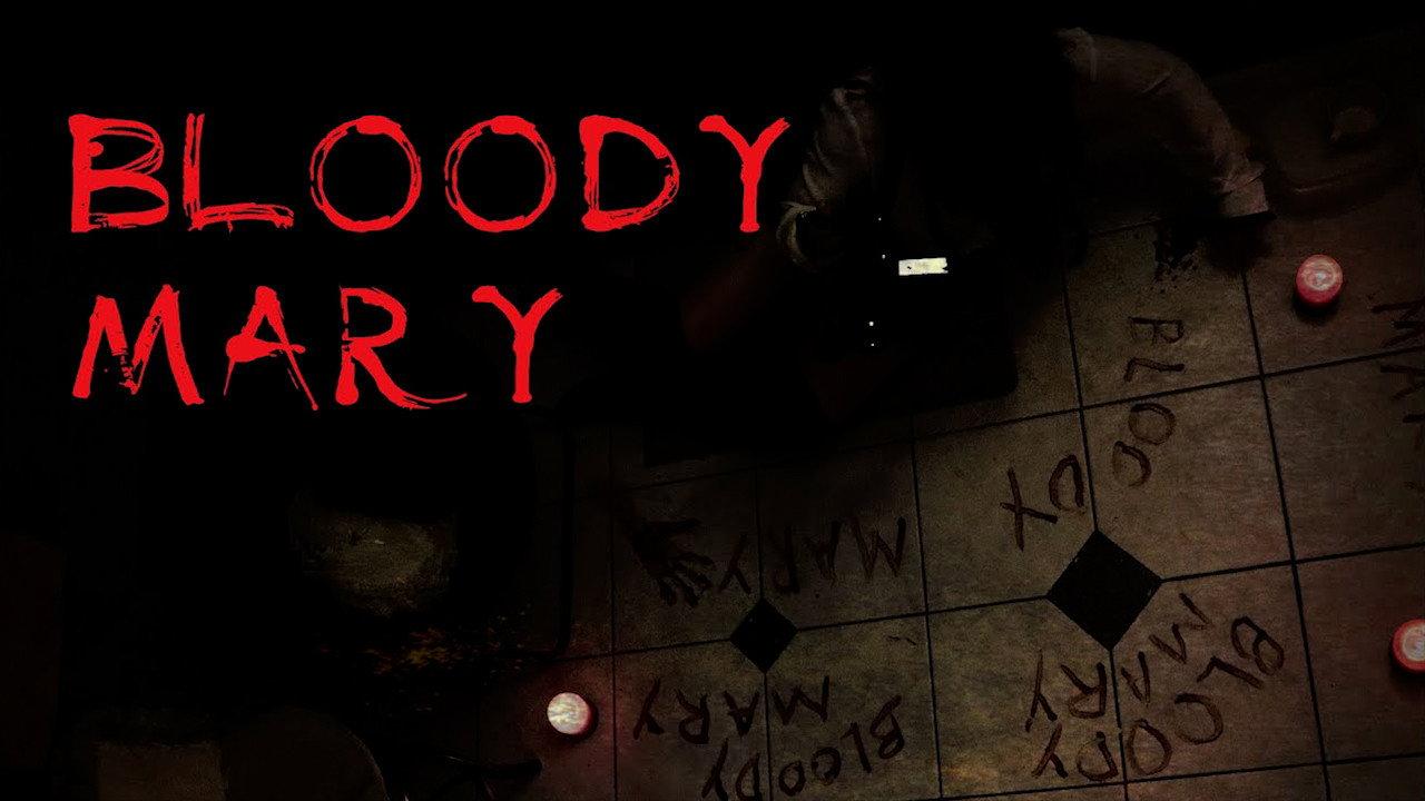 Bloody Mary 2020 movie scene