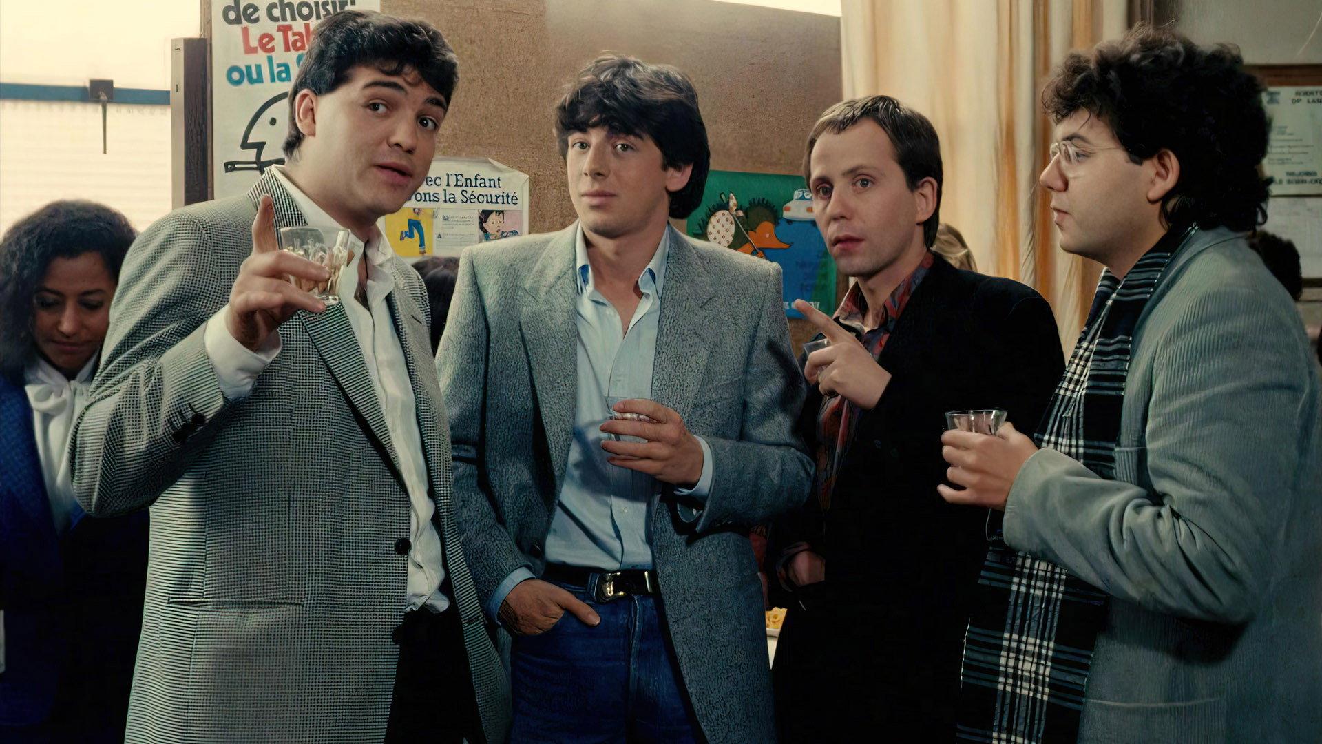 P.R.O.F.S. 1985 movie scene