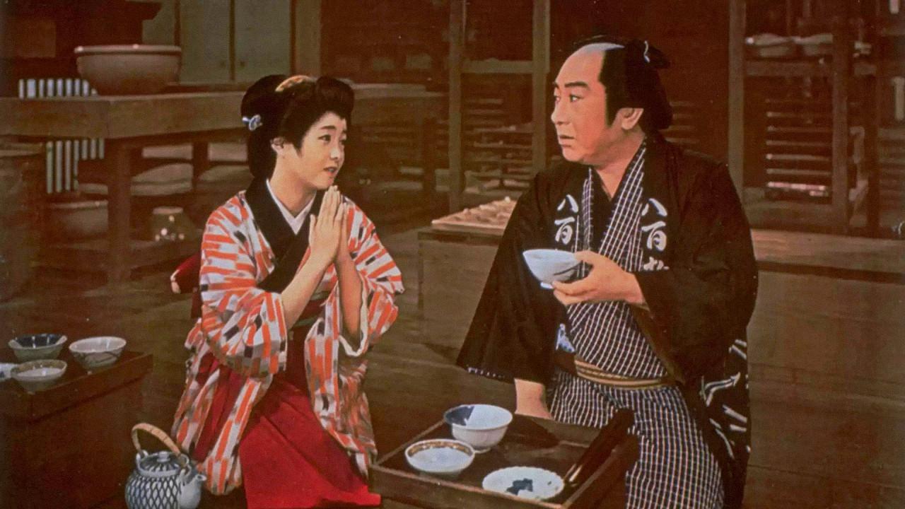 Magistrate of Dice 1961 movie scene