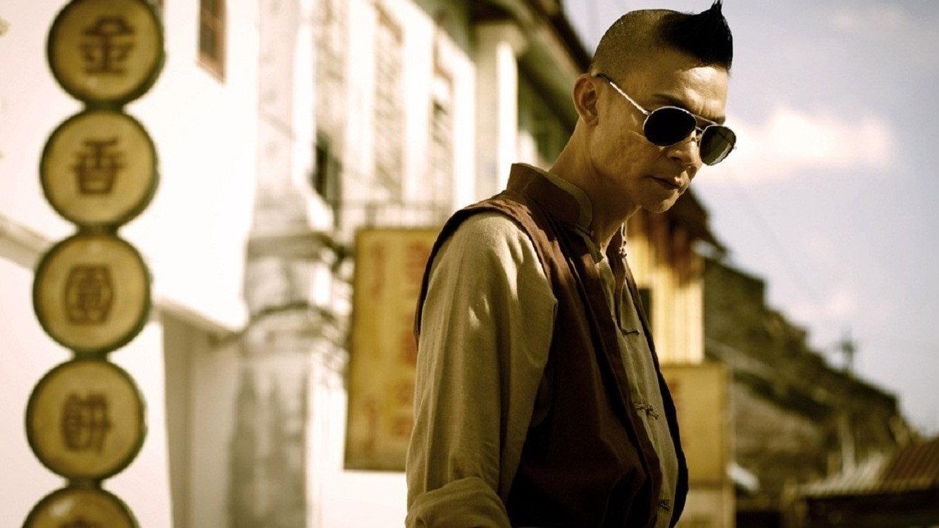 Petaling Street Warriors 2011 movie scene