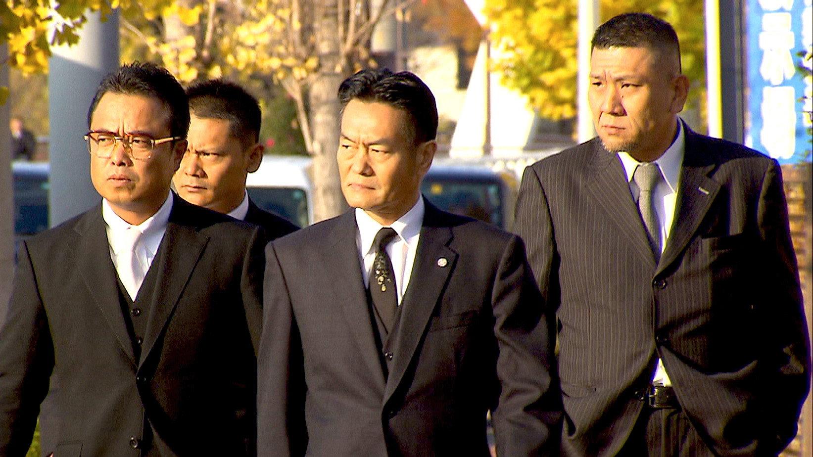 Yakuza and Constitution 2016 movie scene