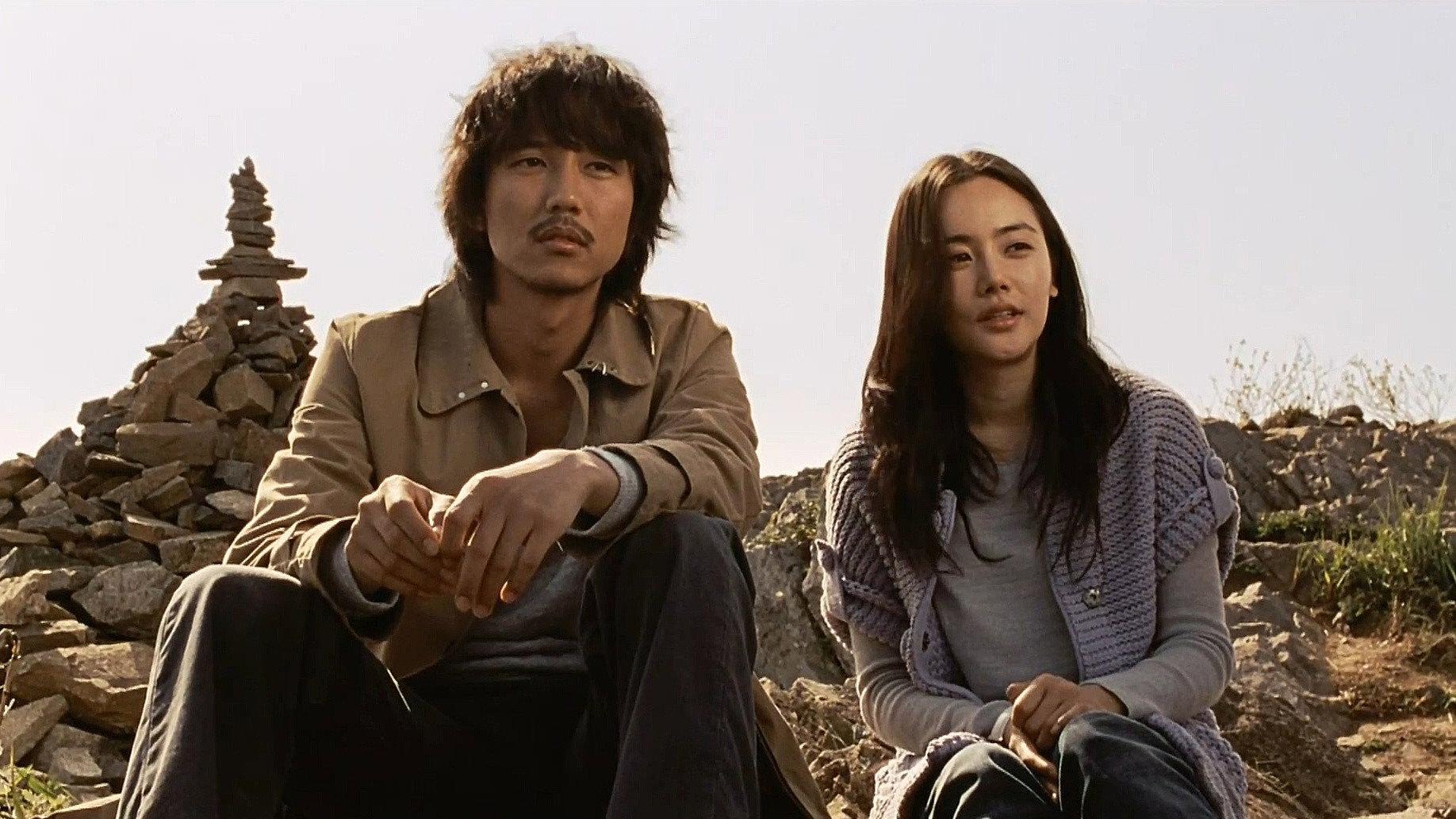 Lovers Vanished 2010 movie scene