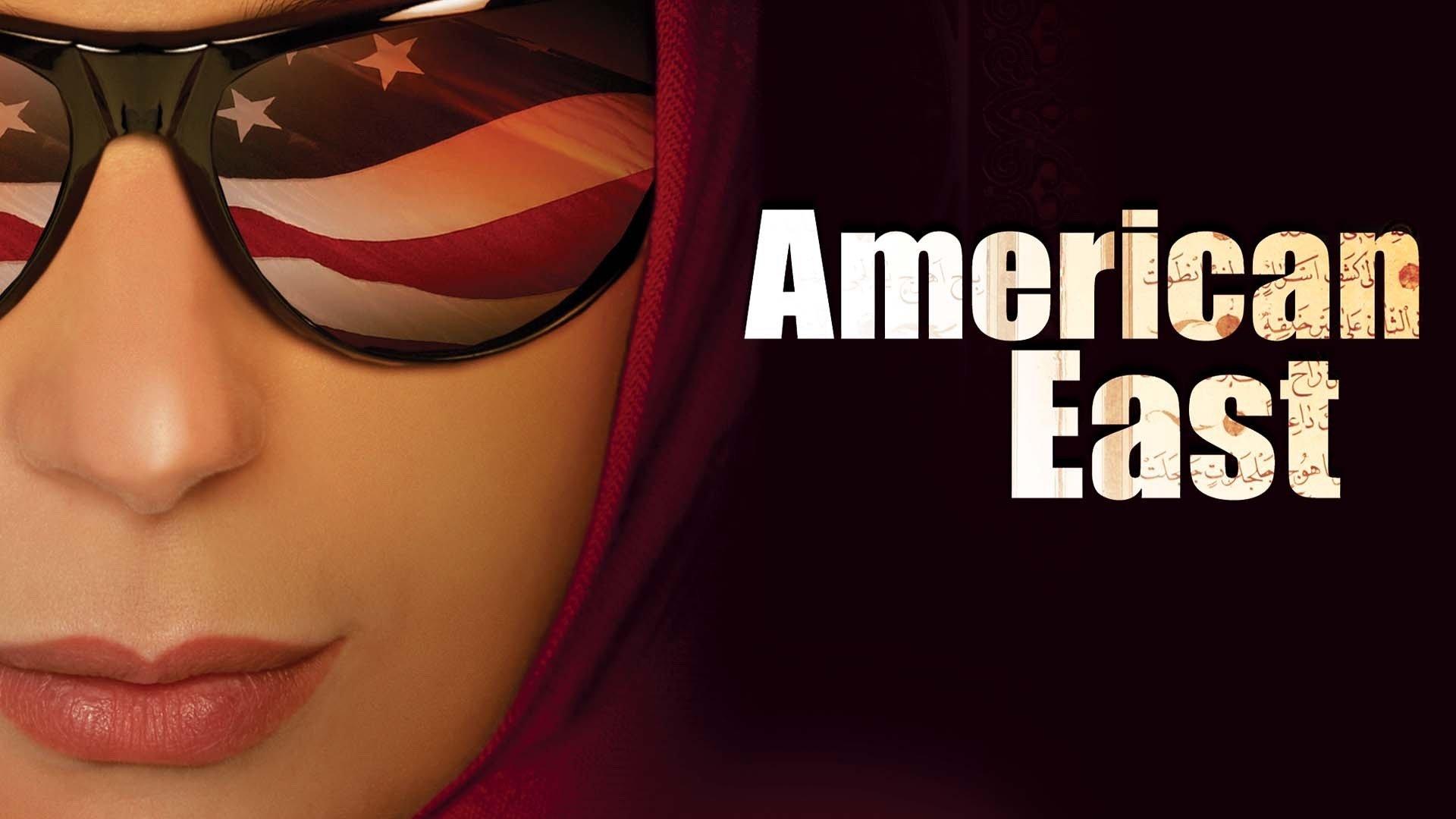 AmericanEast 2008 movie scene