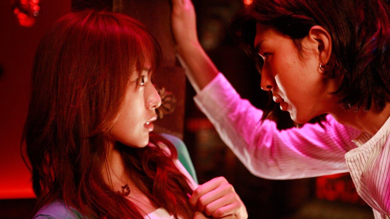 Liar Game: The Final Stage 2010 movie scene