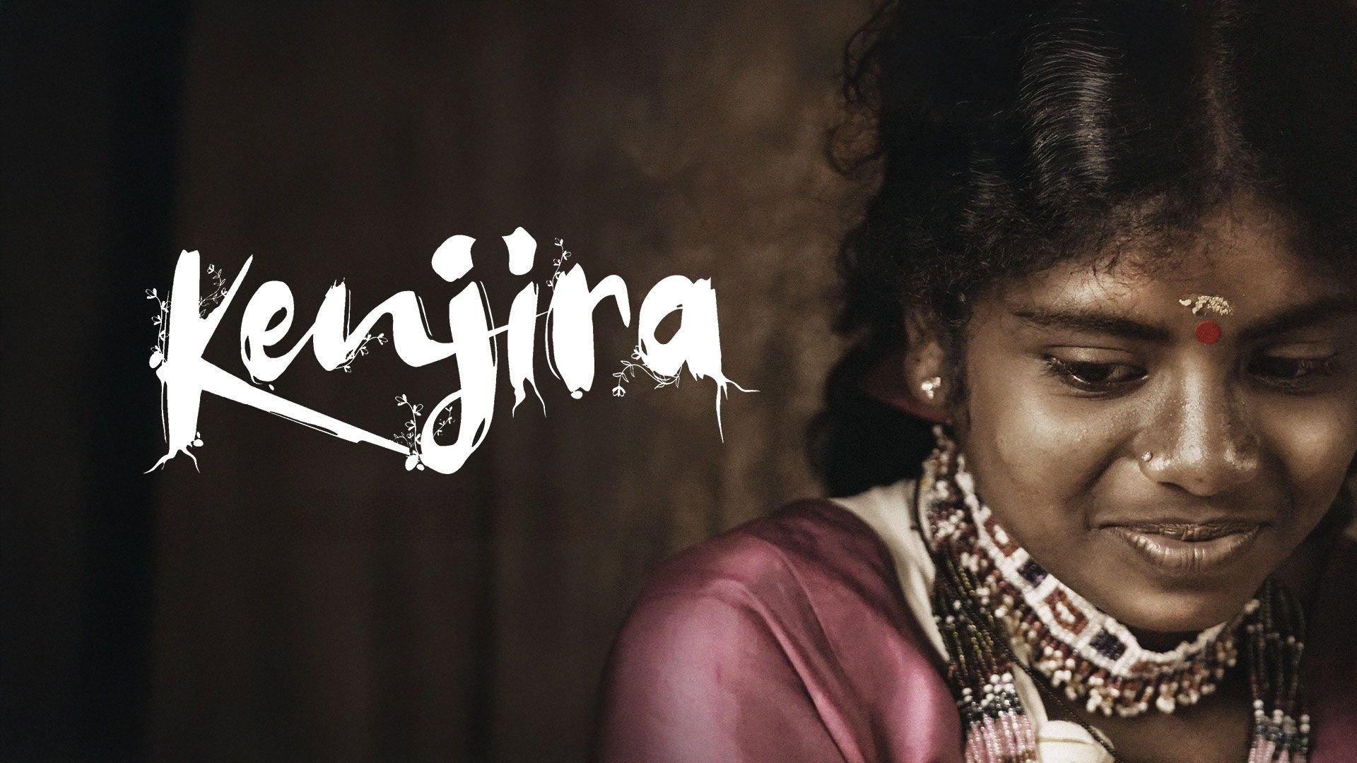 Kenjira 2019 movie scene