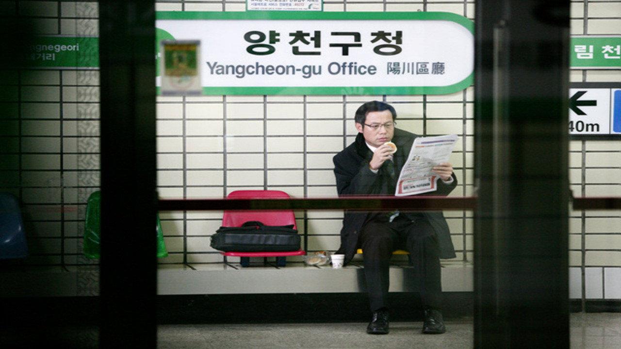 Circle Line 2012 movie scene