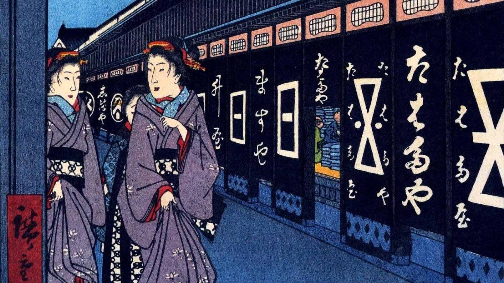 Osamekamaijo The Art of Sexual Love in the Edo Period Technique Guide 2011 movie scene
