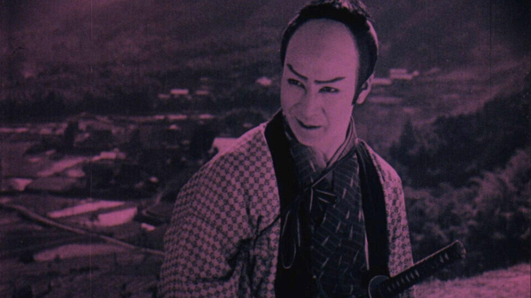 Castle of Wind and Clouds 1928 movie scene