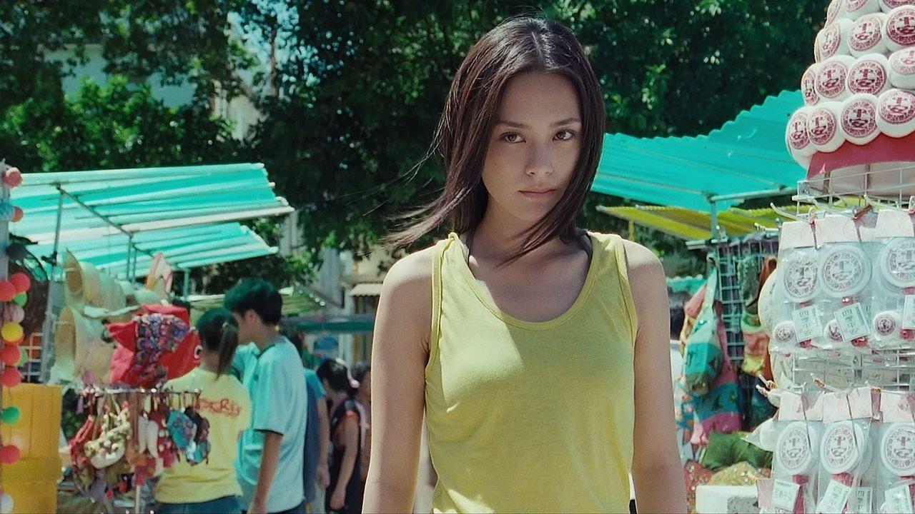 The Fantastic Water Babes 2010 movie scene