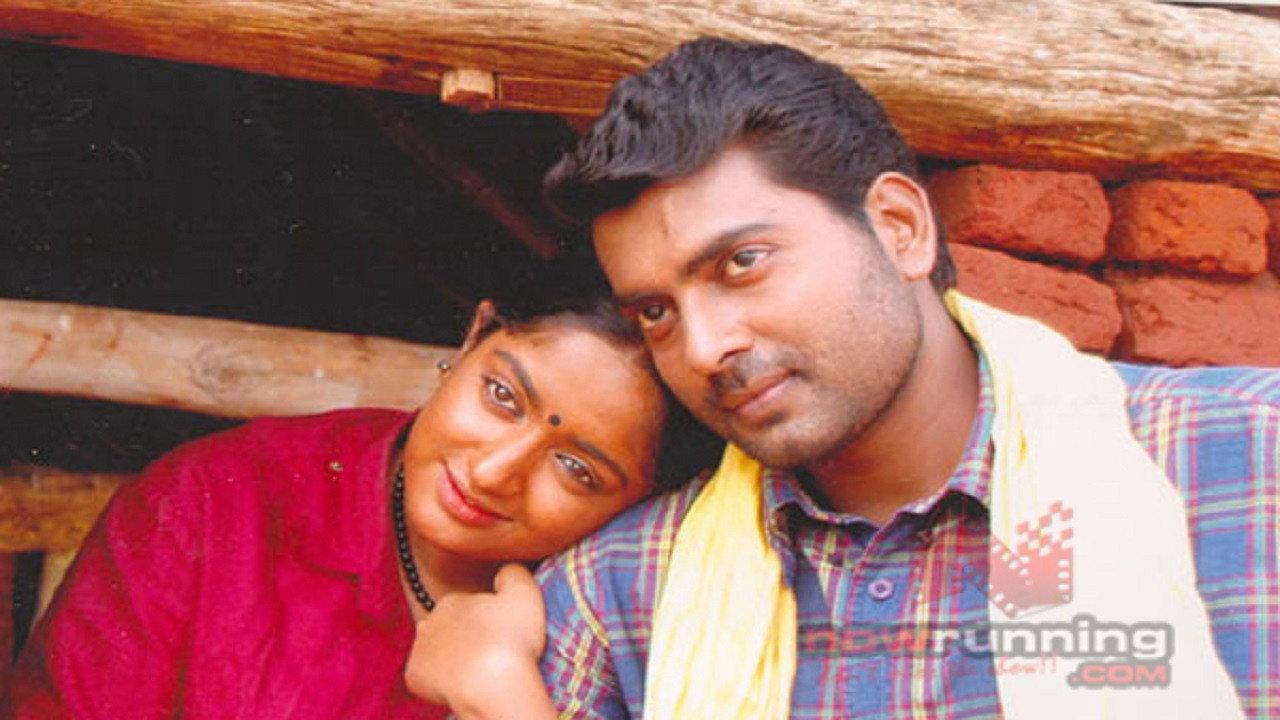 Annorikkal 2005 movie scene