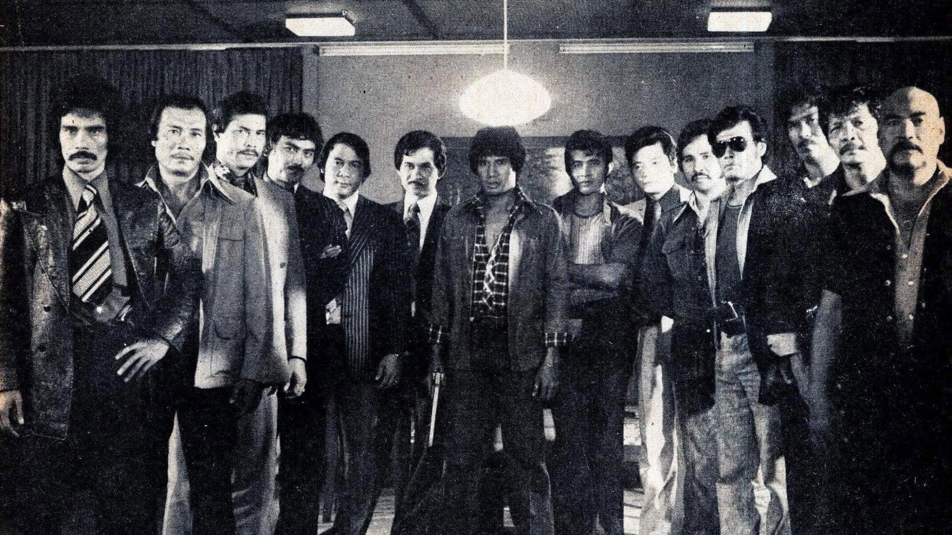 Lui 1977 movie scene