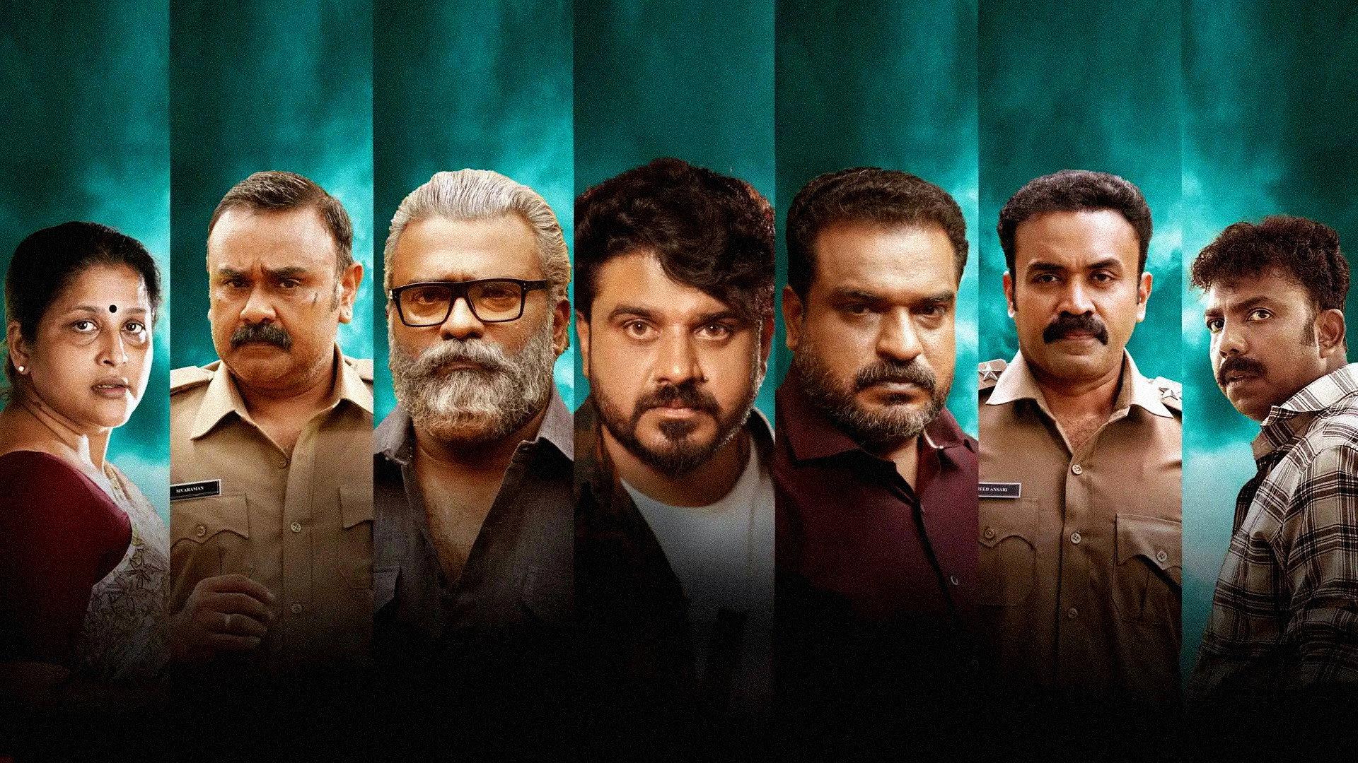 Gumasthan 2024 movie scene