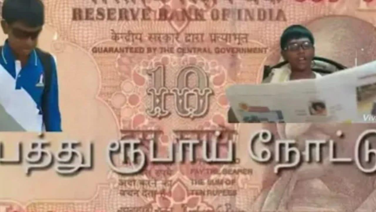 TEN RUPEES NOTE 2018 movie scene