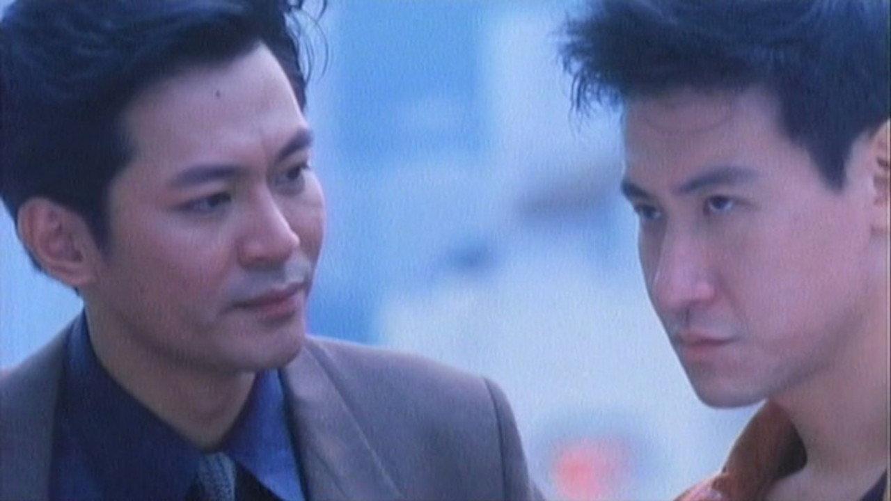 To Live and Die in Tsimshatsui 1994 movie scene