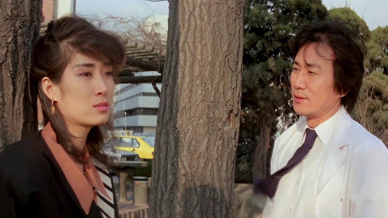 Eve's Second Bedroom 1987 movie scene