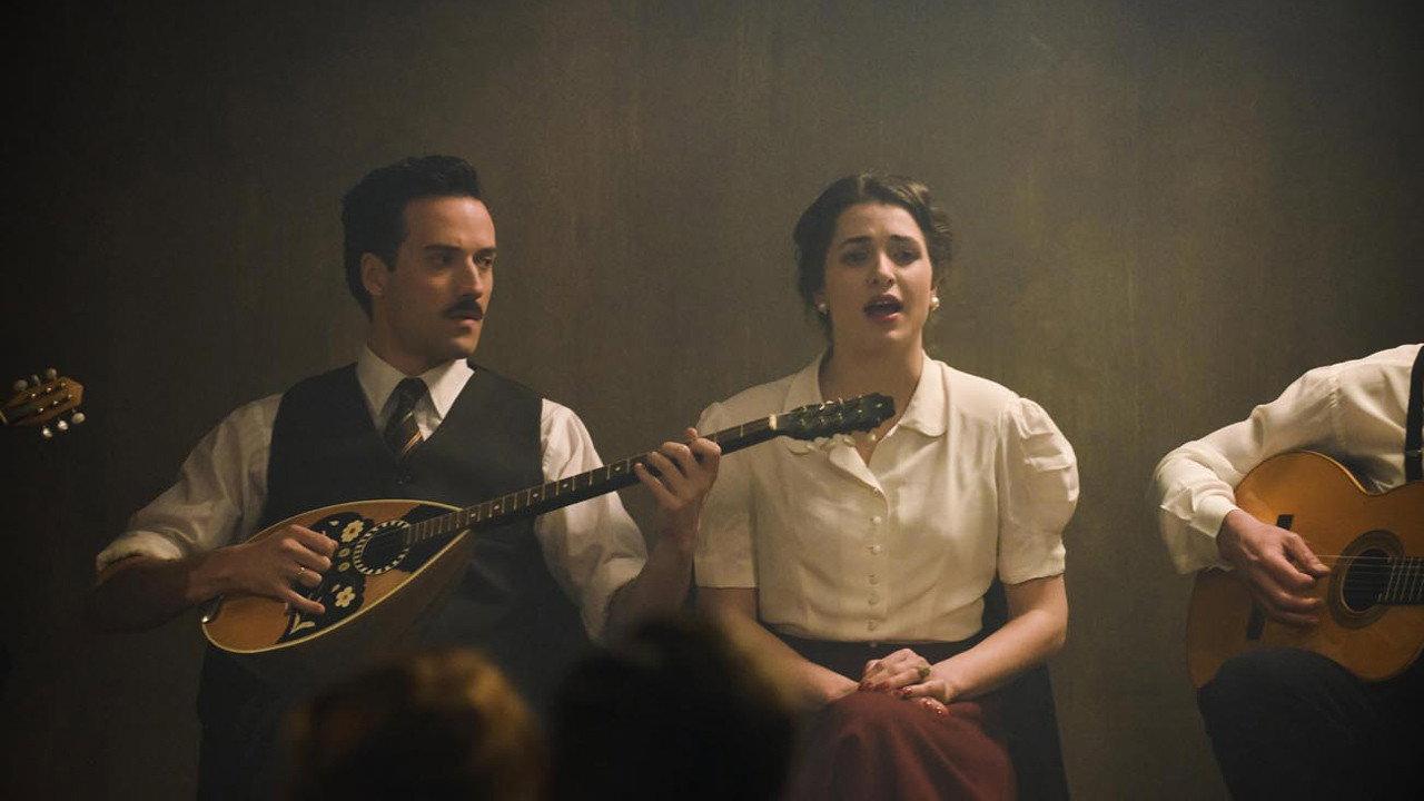 Ouzeri Tsitsanis 2015 movie scene